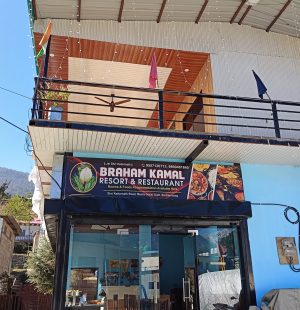 Brahamkamal Resort and restaurant